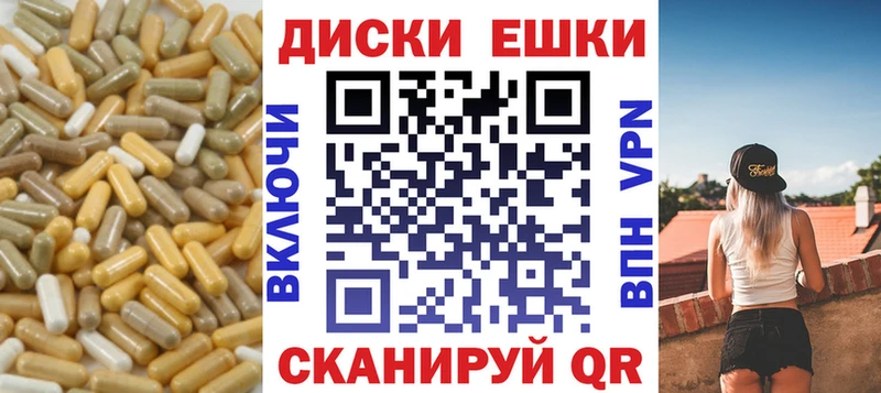 Экстази 250 мг  Купить  Инза 
