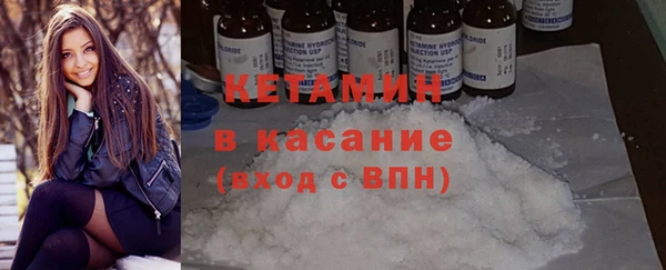 каннабис Новокубанск