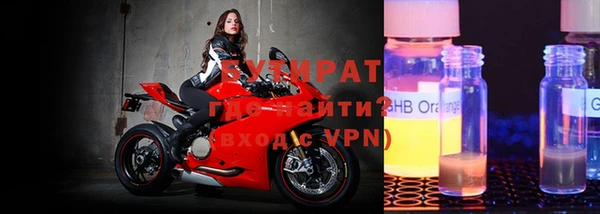 таблы Новодвинск