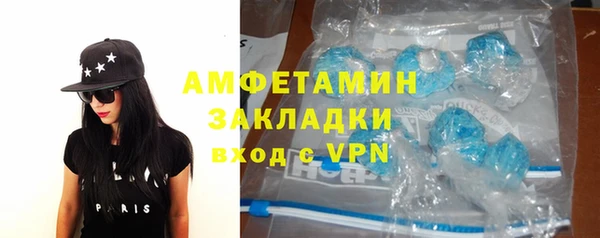 таблы Новодвинск