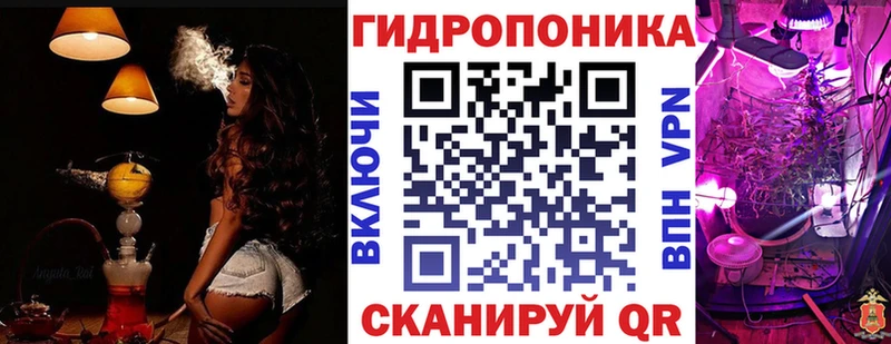 Купить где  Инза  Канабис Ganja 